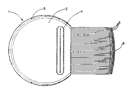 Une figure unique qui représente un dessin illustrant l'invention.